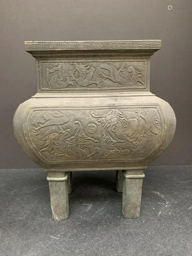 Bronze incense burner