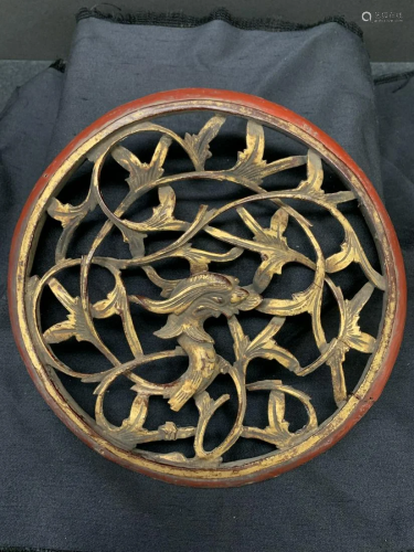 Chinese carved wooden panel
