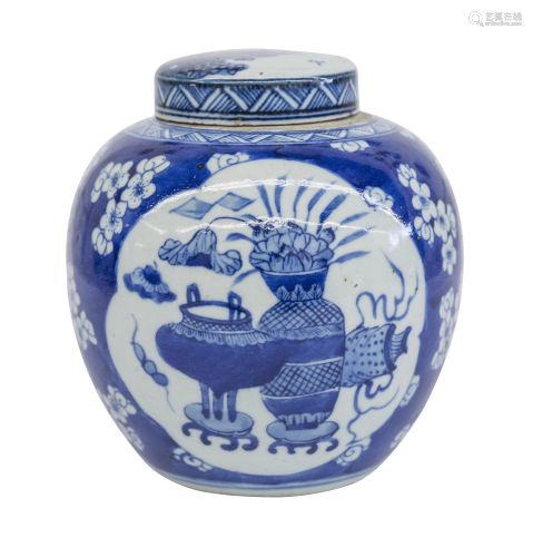 Chinese Canton Jar