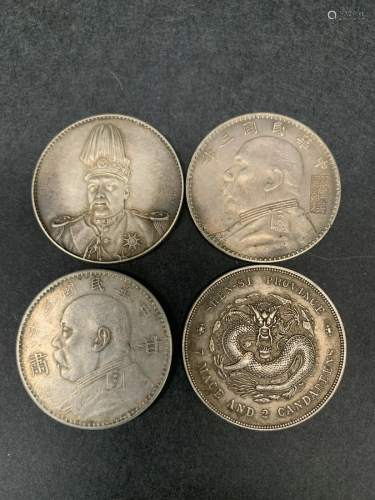 Chinese dollar coins - 4