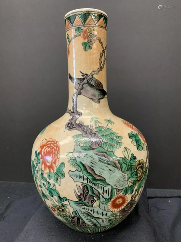 Vase