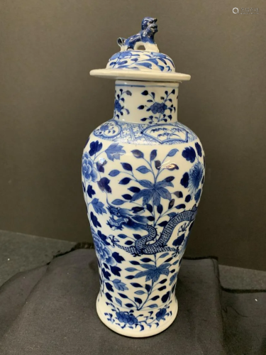 Blue and white vase with cover with marking