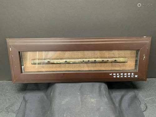 Framed Chinese flute