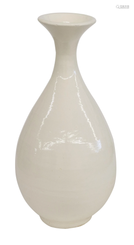 Chinese Glazed Stoneware Vase