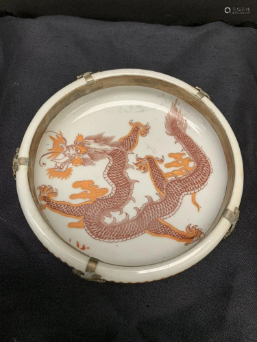 Plate- dragon