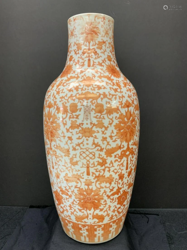 Vase -used for a lamp