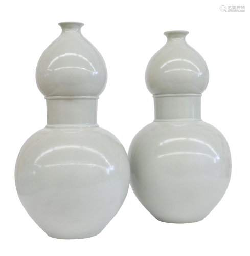 Chinese Celedon Double Gourd Vases