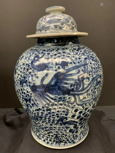 Blue and white jar with cover