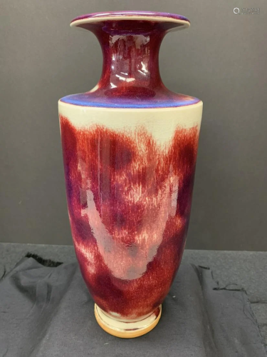 Flambe vase