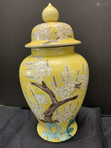 Yellow Vase with cover