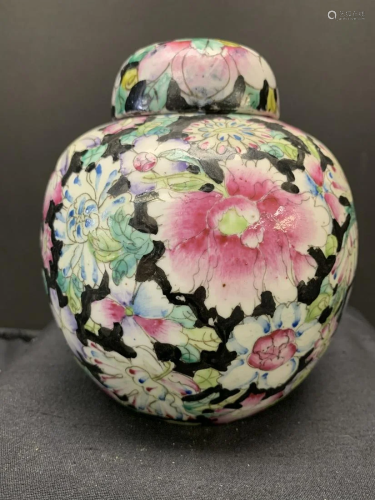 Flower Jar with cover
