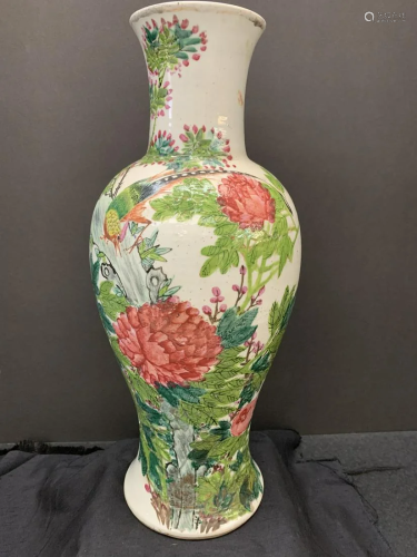 Vase with Flowers and a bird