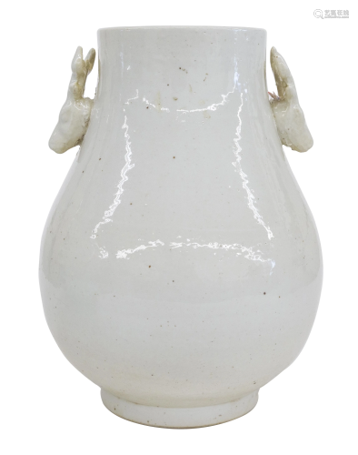 Chinese Vase with Deer Head Handles