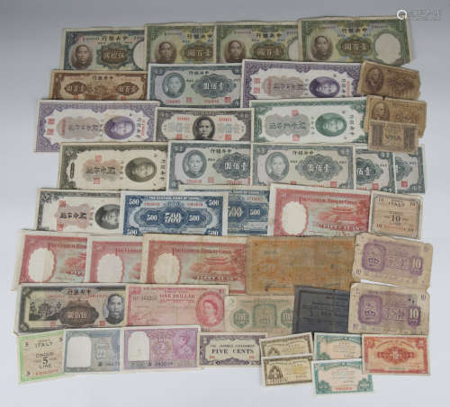 A group of Chinese banknotes, mostly Central Bank of China, ...
