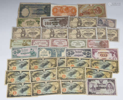 A collection of Far Eastern banknotes, including Central Ban...