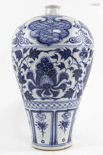 CHINESE BLUE AND WHITE MEIPING VASE