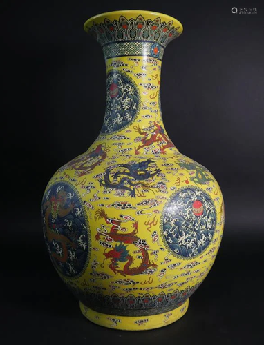 CHINESE IMPERIAL YELLOW VASE