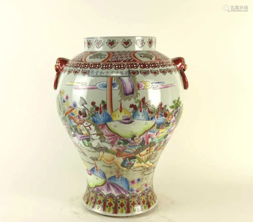 CHINESE FAMILLE ROSE JAR