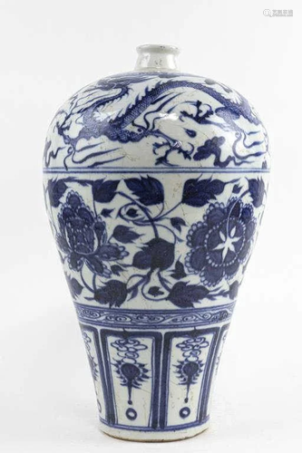 CHINESE BLUE AND WHITE MEIPING VASE