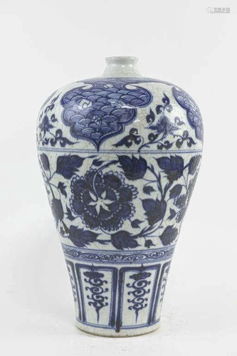 CHINESE BLUE AND WHITE MEIPING VASE