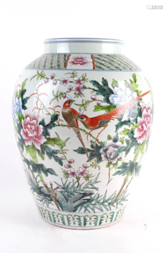 CHINESE FAMILLE ROSE OVAL VASE