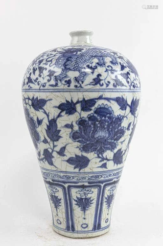 CHINESE BLUE AND WHITE MEIPING VASE