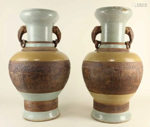 PAIR OF BEAUTIFUL BROWN AND CELADON VASES