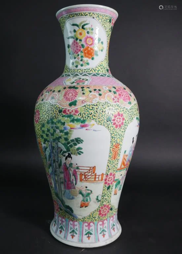 CHINESE FAMILE ROSE PHOENIX TAIL VASE