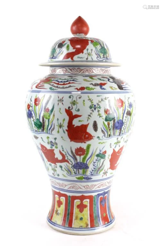 CHINESE FAMILLE ROSE TEMPLE JAR