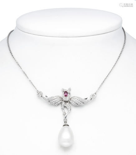 South Sea diamond necklace WG