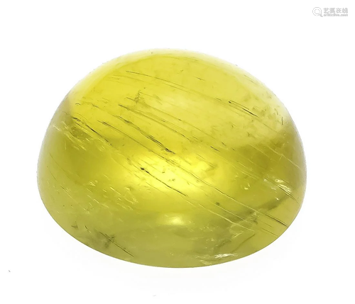 Natural Yellow Tourmaline 7.05