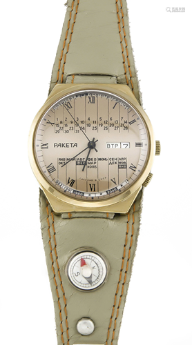 Men's wristwatch Raketa, manua