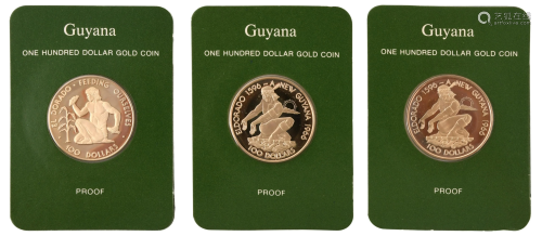 Lot of Three Guyana $100 Gold Coins