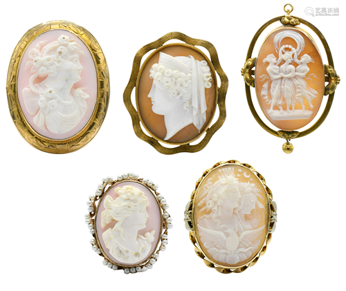 Group of 10 Karat Yellow Gold Cameos