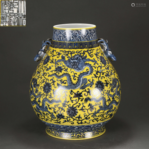A Yellow Ground and Underglaze Blue Zun Vase Qing