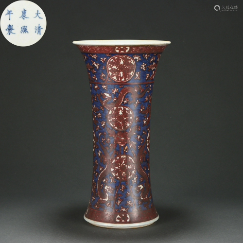An Underglaze Blue and Copper Red Beaker Vase Qing