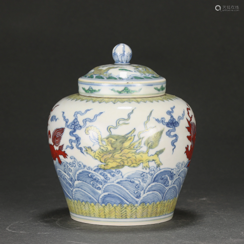 A Doucai Glazed Beast Jar with Cover Ming Dynasty