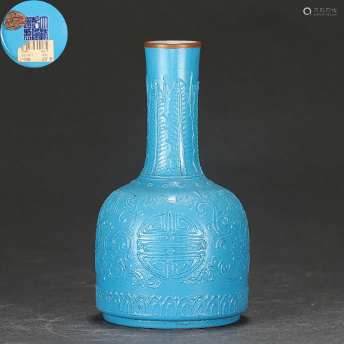 An Incised Blue Glazed Bell Shaped Vase Qing Dynasty