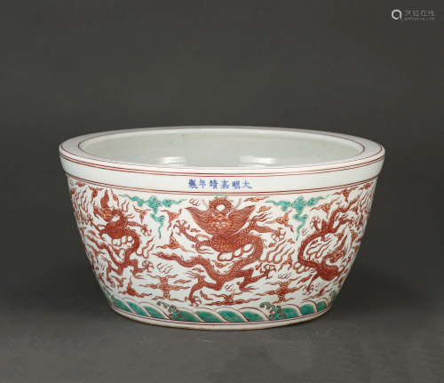 A Red and Green Enameled Dragon Jardiniere Ming Dynasty