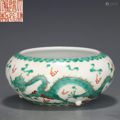 A Red and Green Enameled Washer Qing Dynasty