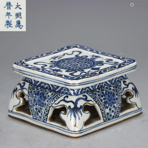 A Blue and White Stand Qing Dynasty
