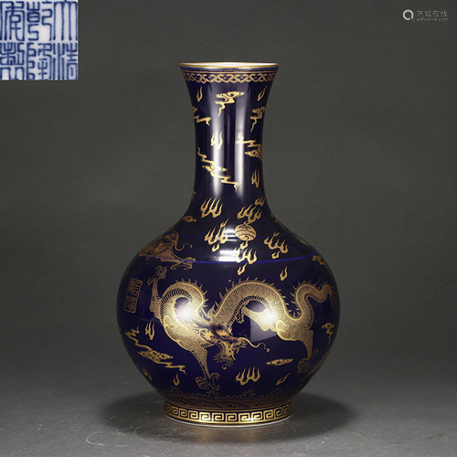 A Blue Glazed and Gilt Dragon Vase Qing Dynasty