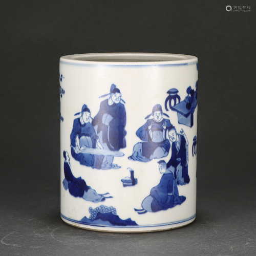 A Blue and White Figural Brushpot Qing Dynasty
