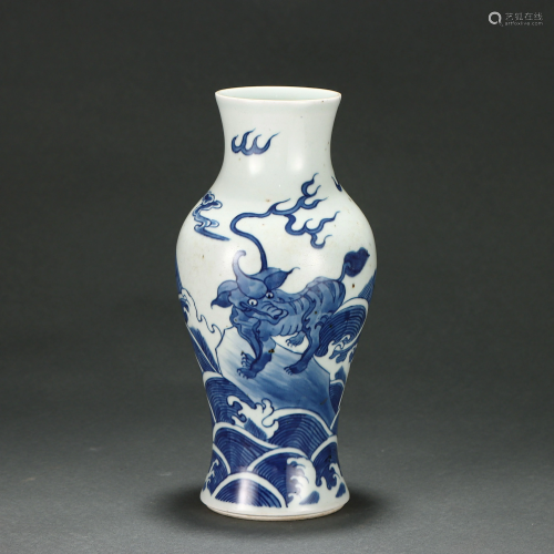 A Blue and White Kylin Vase Qing Dynasty