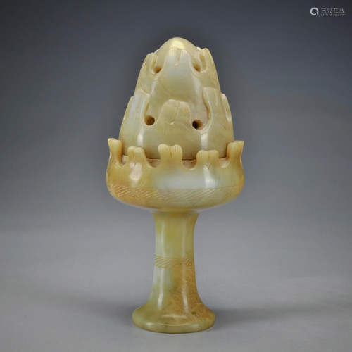 A Carved Creamy Jade Incense Burner Han Dynasty