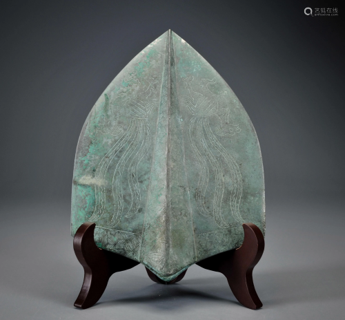A Bronze Shovel Han Dynasty