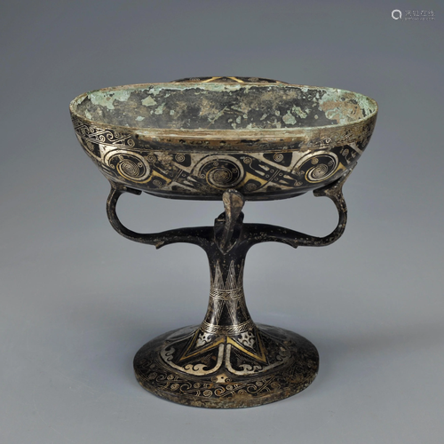 A Silver and Gold Inlaid Bronze Tureen Han Dynasty