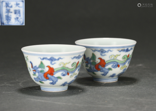 A Doucai Glazed Floral Cups Qing Dynasty