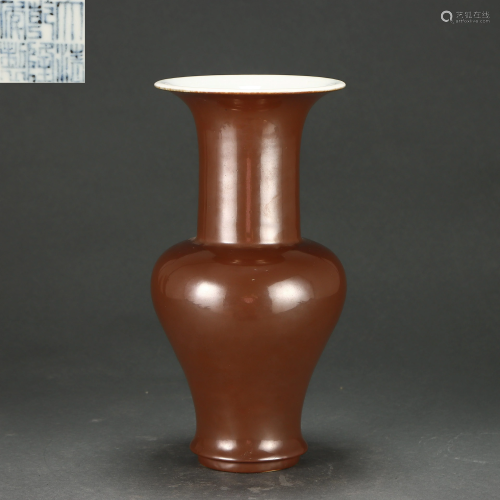 An Aubergine Glazed Yen-yen Vase Qing Dynasty