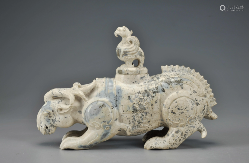 A Carved Beast Decoration Han Dynasty or Later